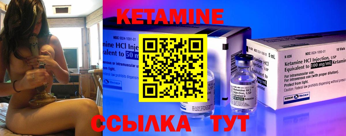 ГАШИШ  Вход с VPN  Купить наркотик  Нефтекумск  Мефедрон кристаллы 