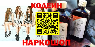 твердый Краснознаменск