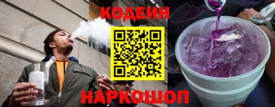 твердый Краснознаменск