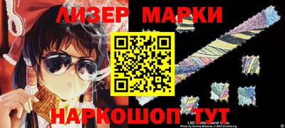 таблы Краснодар