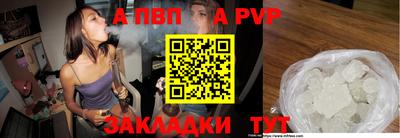 эйфоретик Тулун