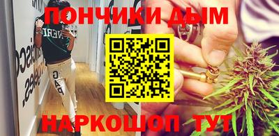 таблы Краснокаменск