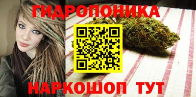 таблы Краснокаменск
