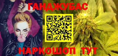 твердый Краснознаменск
