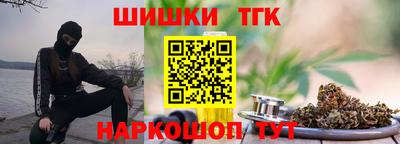 меф Туймазы