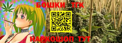 таблы Краснодар