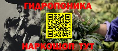 таблы Краснодар