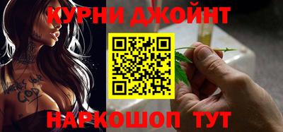 твердый Краснознаменск