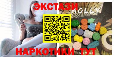 твердый Краснознаменск