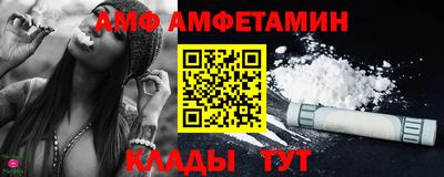 таблы Краснодар