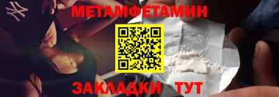 твердый Краснознаменск