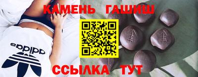 твердый Краснознаменск