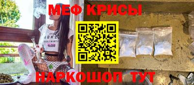 хмурый Тула